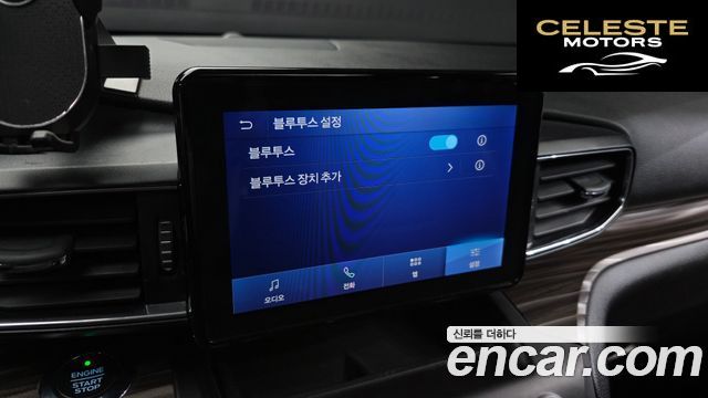 FORD 62.3 Limited 4WD 2020 — photo 29 sur 36