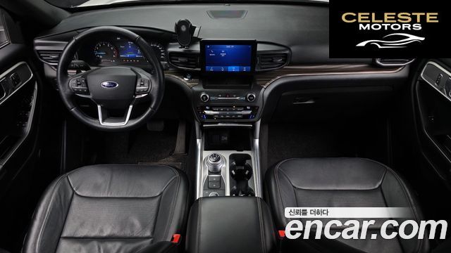 FORD 62.3 Limited 4WD 2020 — photo 34 sur 36