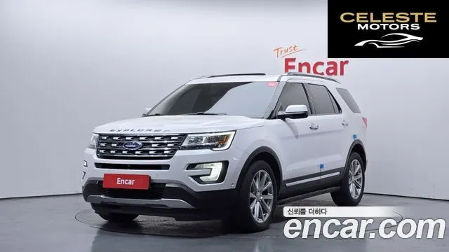 FORD 2.3 Limited 4WD 2017 — photo 1 sur 20