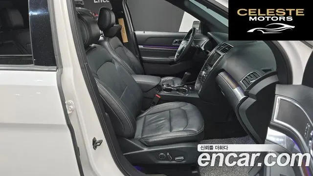 FORD 2.3 Limited 4WD 2017 — photo 11 sur 20