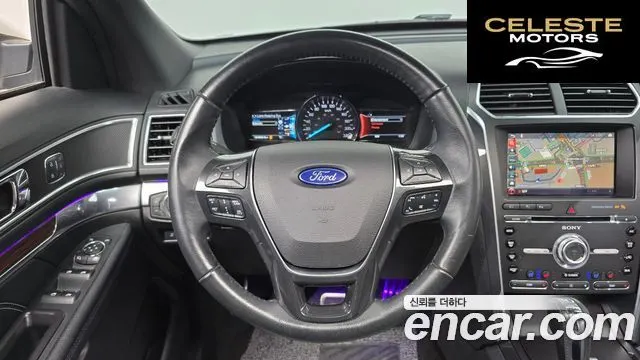 FORD 2.3 Limited 4WD 2017 — photo 13 sur 20