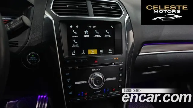 FORD 2.3 Limited 4WD 2017 — photo 15 sur 20