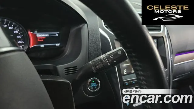 FORD 2.3 Limited 4WD 2017 — photo 17 sur 20