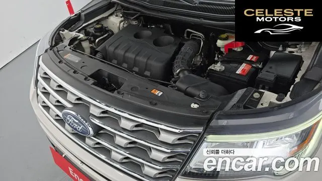 FORD 2.3 Limited 4WD 2017 — photo 6 sur 20