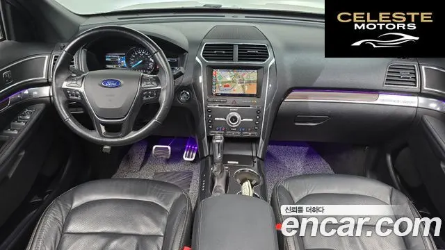 FORD 2.3 Limited 4WD 2017 — photo 7 sur 20