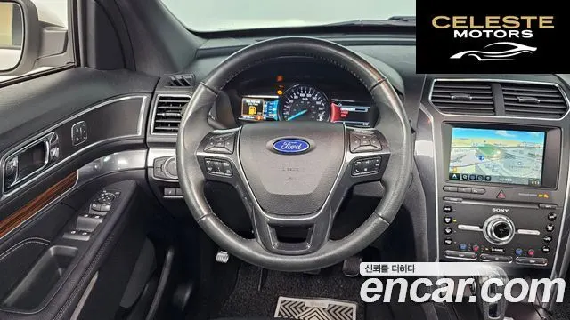 FORD 2.3 Limited 4WD 2019 — photo 13 sur 20
