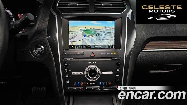 FORD 2.3 Limited 4WD 2019 — photo 14 sur 20