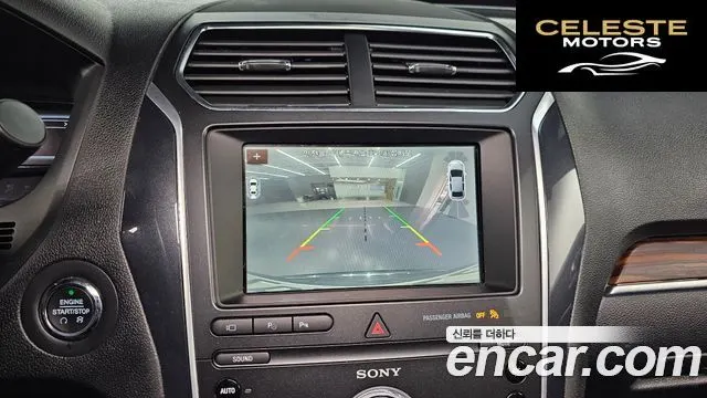 FORD 2.3 Limited 4WD 2019 — photo 15 sur 20