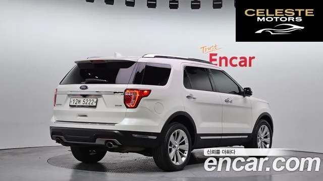 FORD 2.3 Limited 4WD 2019 — photo 2 sur 20