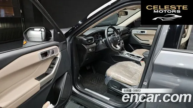 FORD 62.3 Limited 4WD 2021 — photo 10 sur 20