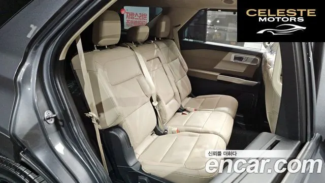 FORD 62.3 Limited 4WD 2021 — photo 11 sur 20