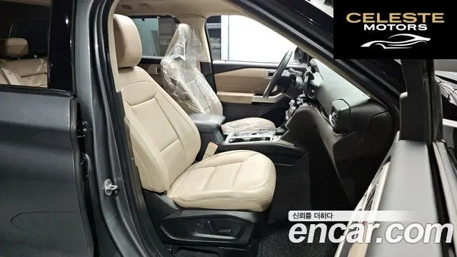 FORD 62.3 Limited 4WD 2021 — photo 12 sur 20