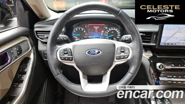 FORD 62.3 Limited 4WD 2021 — photo 13 sur 20