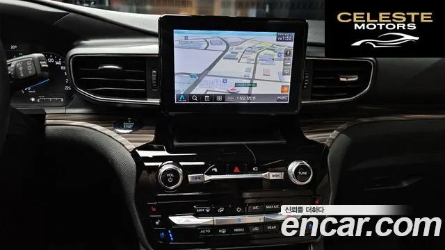 FORD 62.3 Limited 4WD 2021 — photo 16 sur 20
