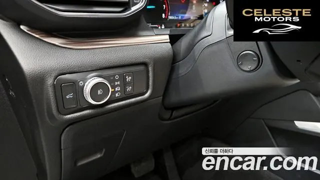 FORD 62.3 Limited 4WD 2021 — photo 18 sur 20