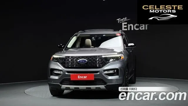 FORD 62.3 Limited 4WD 2021 — photo 3 sur 20