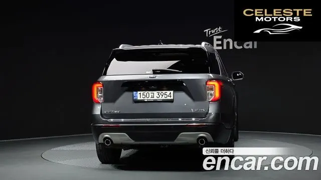 FORD 62.3 Limited 4WD 2021 — photo 4 sur 20