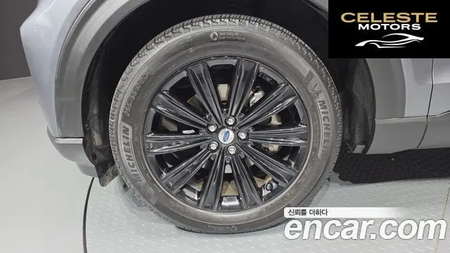FORD 62.3 Limited 4WD 2021 — photo 5 sur 20