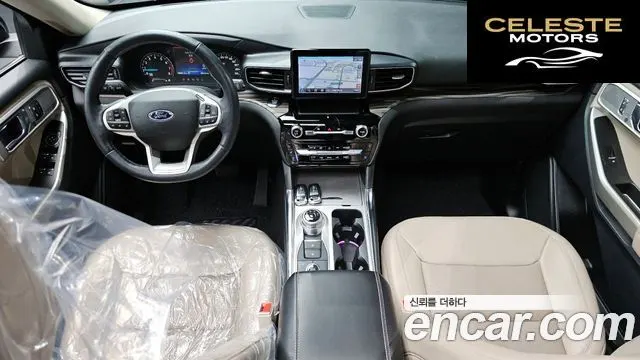 FORD 62.3 Limited 4WD 2021 — photo 7 sur 20