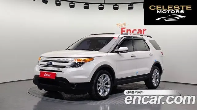 FORD 3.5 Limited 4WD 2015 — photo 1 sur 20