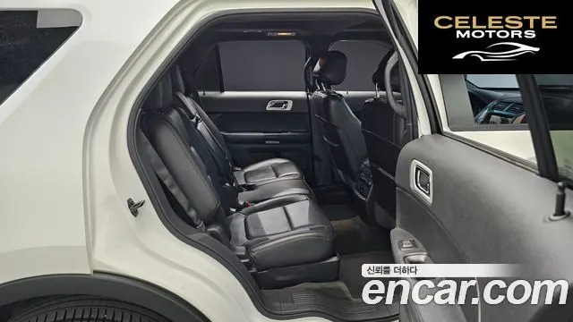 FORD 3.5 Limited 4WD 2015 — photo 11 sur 20