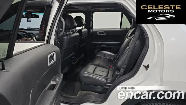 FORD 3.5 Limited 4WD 2015 — photo 12 sur 20