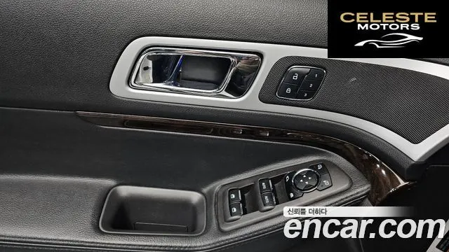 FORD 3.5 Limited 4WD 2015 — photo 13 sur 20
