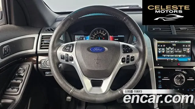 FORD 3.5 Limited 4WD 2015 — photo 15 sur 20