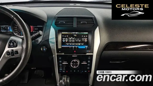 FORD 3.5 Limited 4WD 2015 — photo 16 sur 20