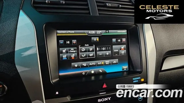 FORD 3.5 Limited 4WD 2015 — photo 18 sur 20