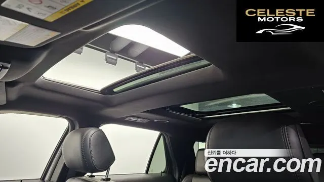 FORD 3.5 Limited 4WD 2015 — photo 19 sur 20