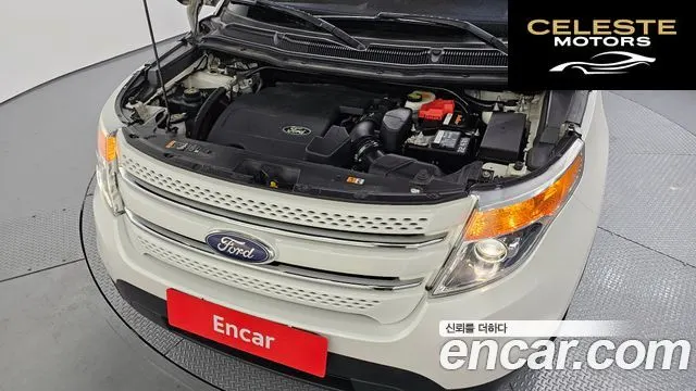 FORD 3.5 Limited 4WD 2015 — photo 6 sur 20