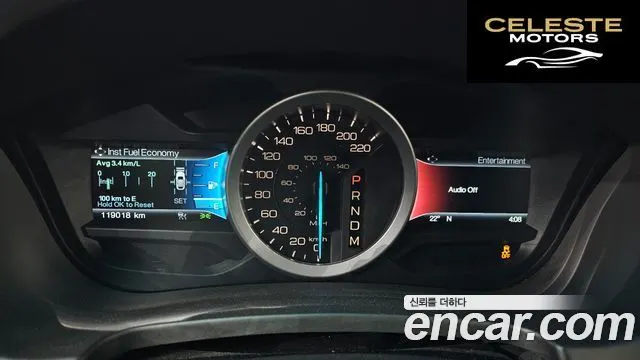 FORD 3.5 Limited 4WD 2015 — photo 8 sur 20