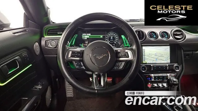 FORD Coupé 2018 — photo 12 sur 20