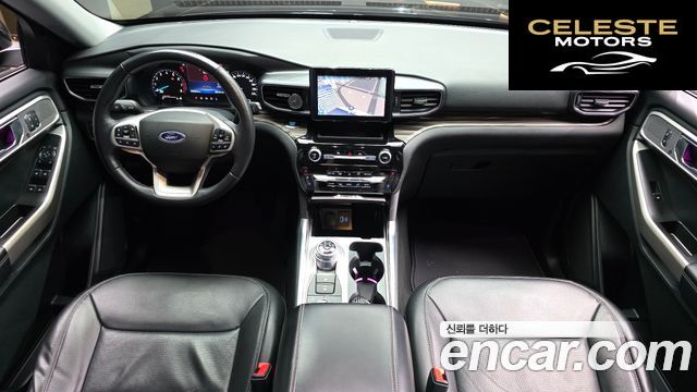 FORD 62.3 Limited 4WD 2021 — photo 10 sur 33