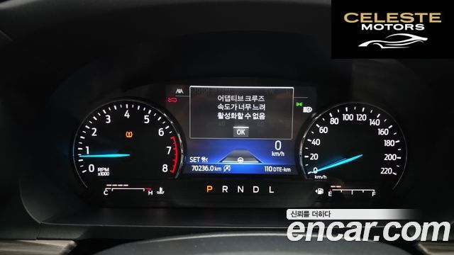 FORD 62.3 Limited 4WD 2021 — photo 11 sur 33