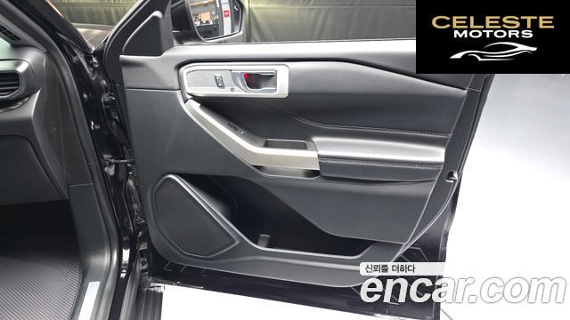 FORD 62.3 Limited 4WD 2021 — photo 14 sur 33