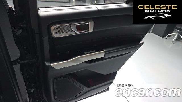 FORD 62.3 Limited 4WD 2021 — photo 15 sur 33