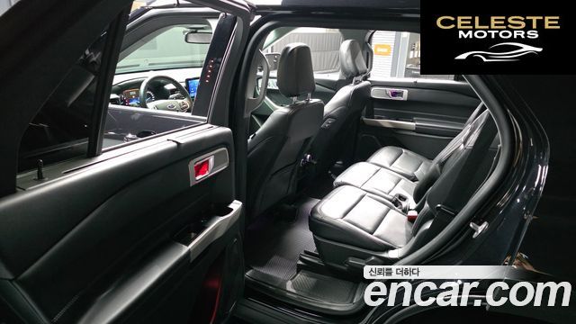 FORD 62.3 Limited 4WD 2021 — photo 16 sur 33