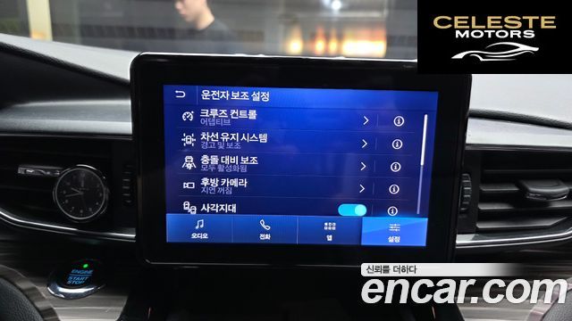 FORD 62.3 Limited 4WD 2021 — photo 22 sur 33