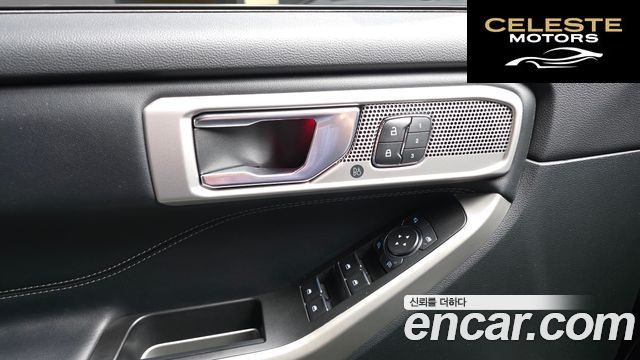 FORD 62.3 Limited 4WD 2021 — photo 33 sur 33