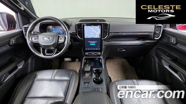 FORD 42.0 2023 — photo 10 sur 30