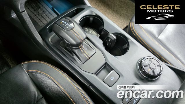 FORD 42.0 2023 — photo 12 sur 30