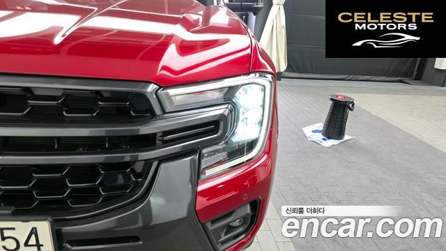 FORD 42.0 2023 — photo 8 sur 30