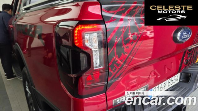 FORD 42.0 2023 — photo 9 sur 30