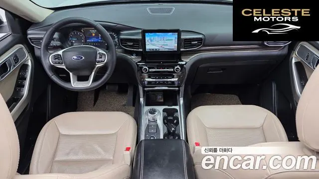 FORD 62.3 Limited 4WD 2021 — photo 10 sur 30