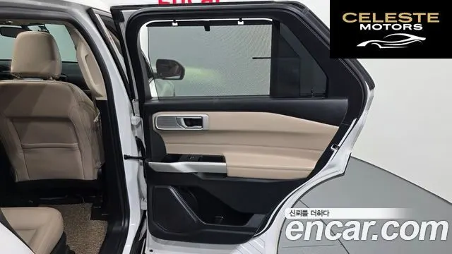 FORD 62.3 Limited 4WD 2021 — photo 15 sur 30