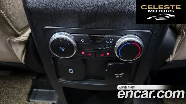 FORD 62.3 Limited 4WD 2021 — photo 25 sur 30