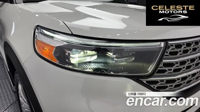 FORD 62.3 Limited 4WD 2021 — photo 8 sur 30
