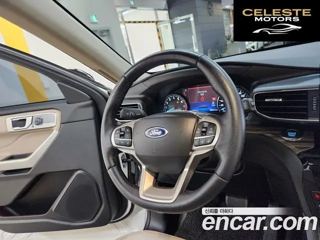 FORD 62.3 Limited 4WD 2021 — photo 12 sur 26
